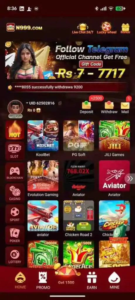 N999 Game