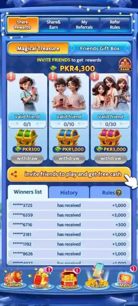 SVIP Game