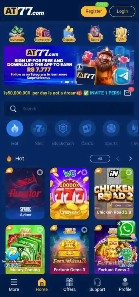 At77 Game Download