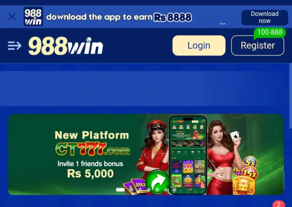 Download