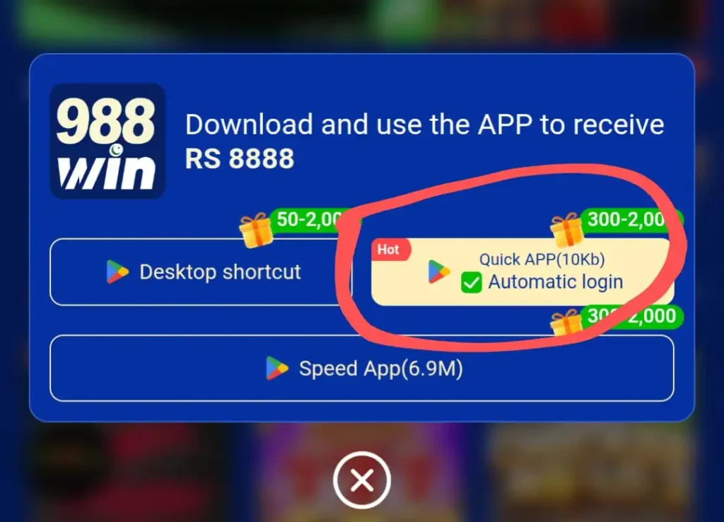Download the quick app