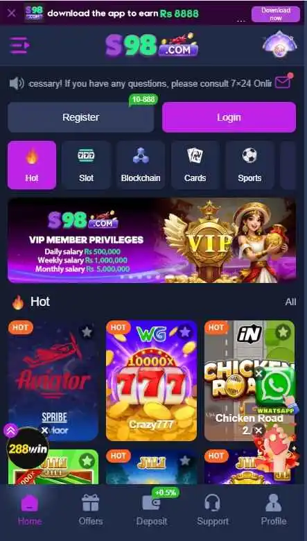 S98 Game
