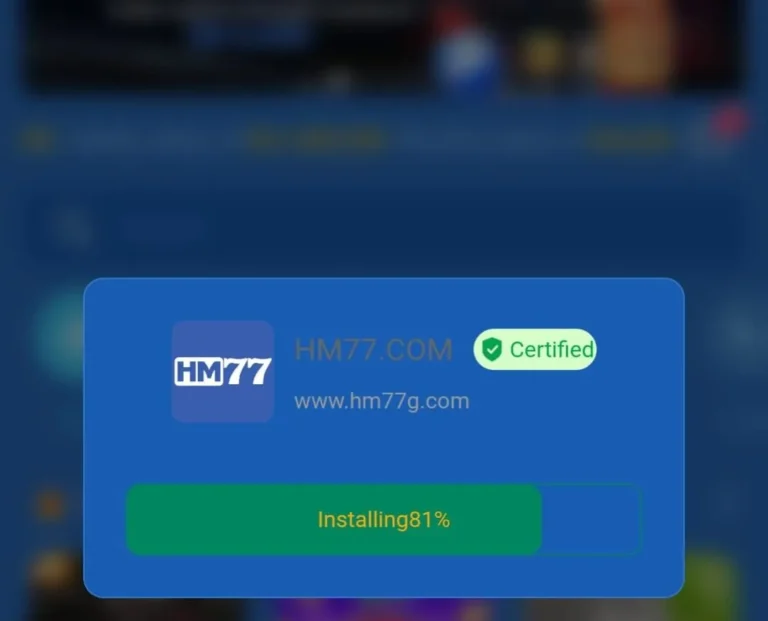 HM77 Game