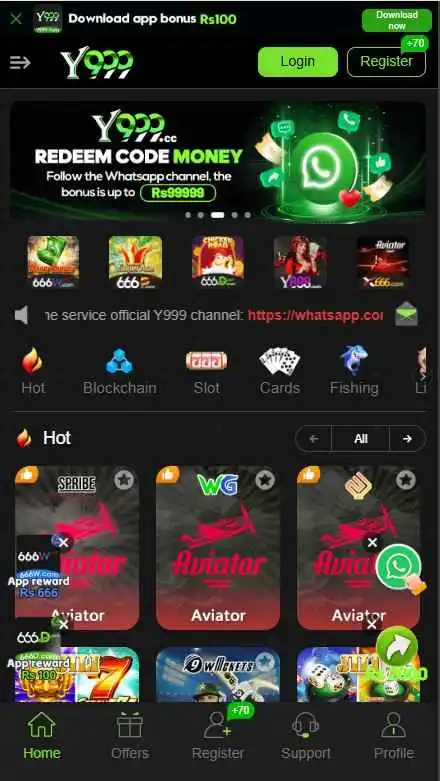 Y999 Game