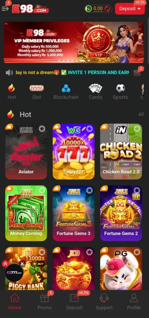 E99 Game
