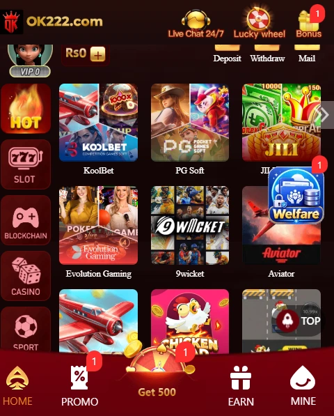 OK 222 Game